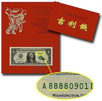 $1 Prosperity Notes or Also Known as Lucky Money