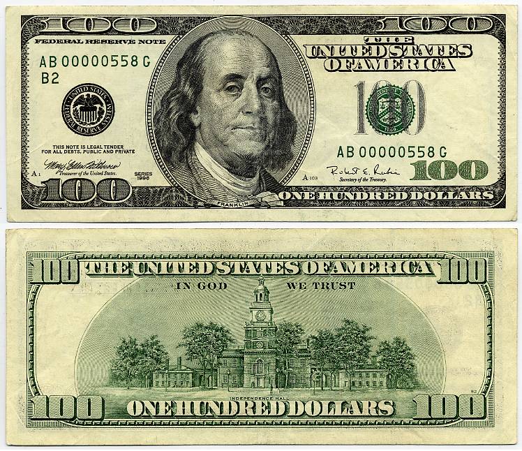 1996 $100 Federal Reserve Note 3 Digit Low S/N AB00000558G