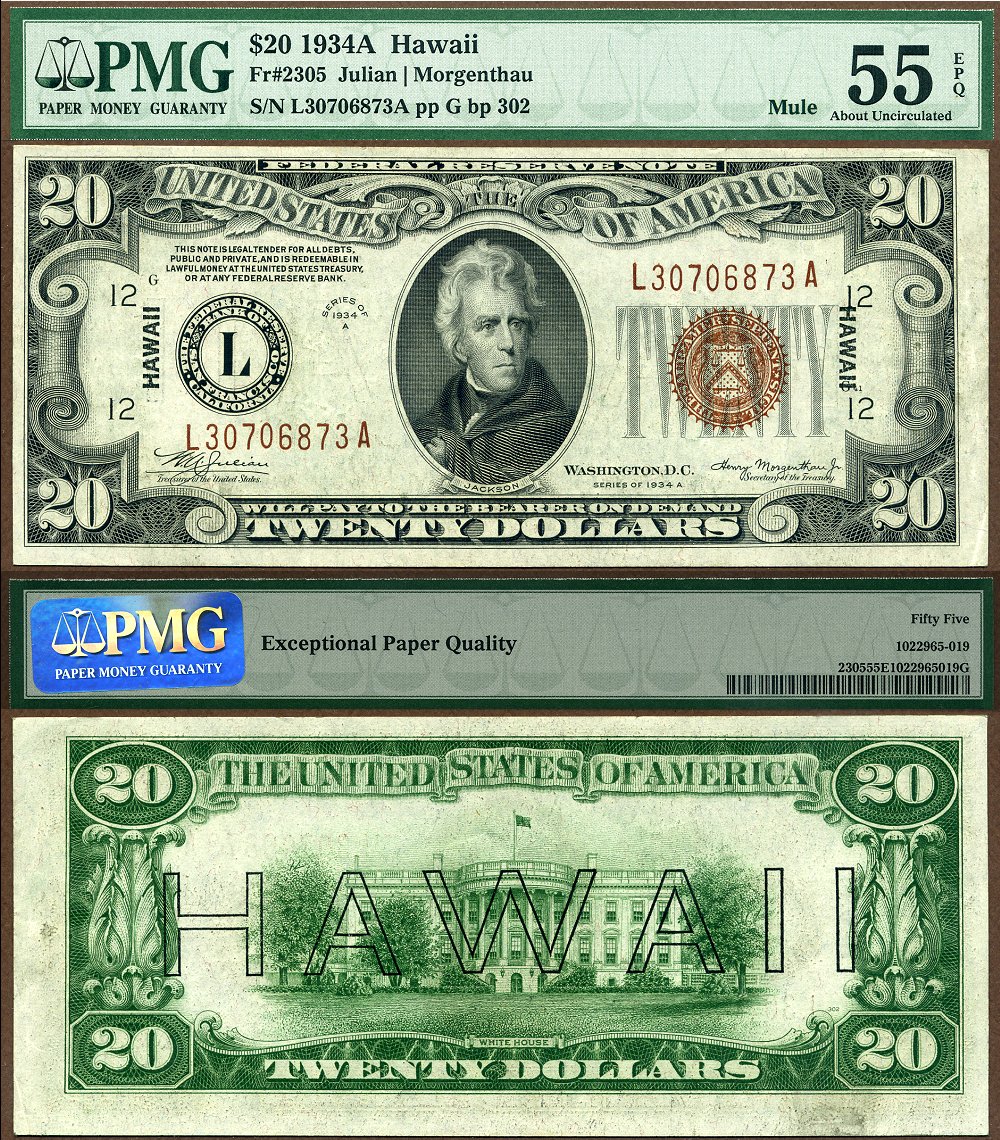 1934A $20 Hawaii FRN FR-2305 Mule PMG Graded About Uncirculated 55EPQ S/N L30706873A
